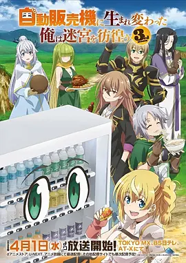 旧巷烟火 年代家庭剧在线观看